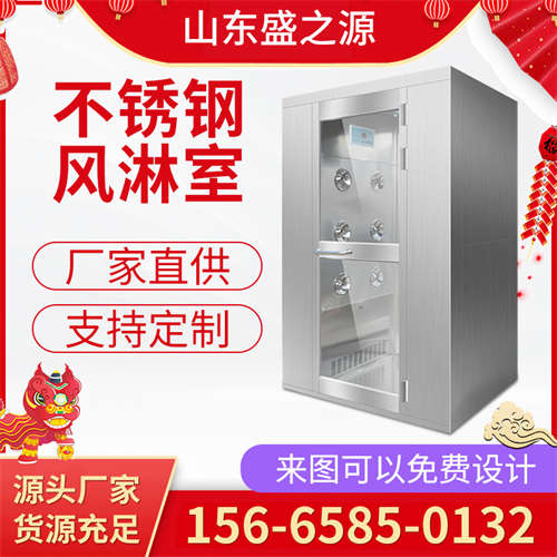 食品廠潔凈風(fēng)淋室通道構(gòu)造