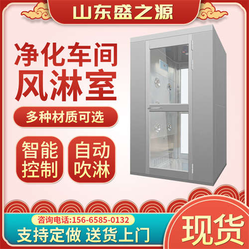 食品廠防靜電超凈工作臺檢驗方法