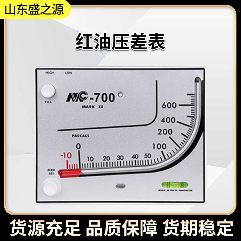 空氣凈化設(shè)備配件_風(fēng)淋室配件